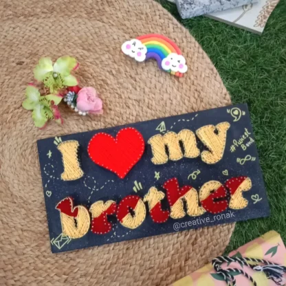 string art "I Love My Brother"